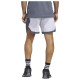 Adidas Ανδρικό σορτς Pulse Speed Shorts